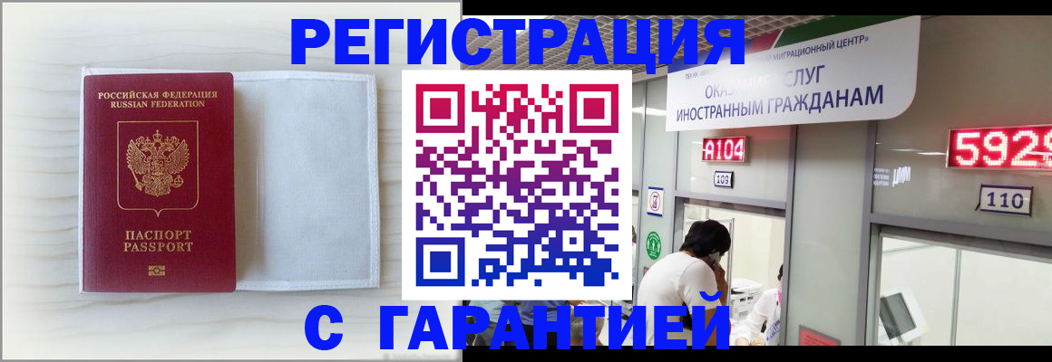 форма 3 в Малоярославце